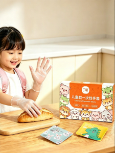 DINGQING | Kids Thick PVC Food Grade Safety Gloves