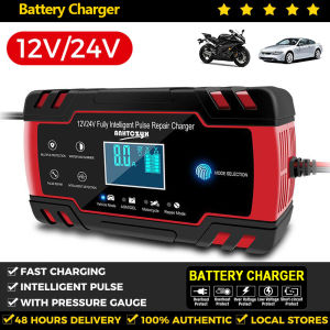 Battery Charger 12v 24v Heavy Duty Japan Battery Charger For Motorcycle Battery Charger For Car Lithium Emergency Power Car Battery Jump Starter Charger 12volts Portable Power Original