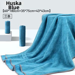 RUYI | Non-marking Absorbent No Lint Cleaning Towel