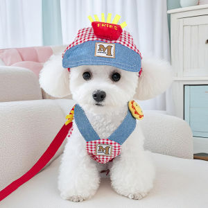 Pet Dog Leash Chest Back Hat Sunshade Cap Cat Supplies Going out Harness Spring Summer Autumn Polyester Non-Extensible Leash