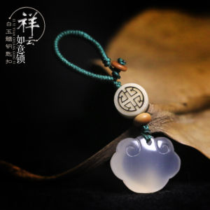 Ziyi Natural Jade Essence Handmade Keychain Creative Gift Subtle Design Fashionable Accessory for Bags and Cars