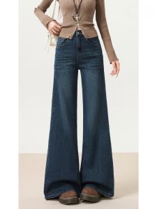 กางเกงยีนส์ทรงขาบานเอวสูงสไตล์อเมริกันสำหรับผู้หญิง กางเกงยีนส์ทรงขาบานไม่เกาะตัวฤดูใบไม้ร่วงปี 2025 กางเกงยีนส์ทรงเข้ารูปเอวสูง