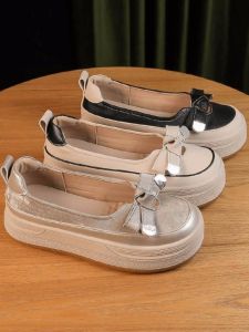 Leather Thick Bottom Flats Womens Spring Autumn New Style Platform Retro Soft Bottom Casual Single Shoes Korean Style round Toe