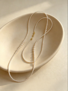 YISHU | Long Thin Freshwater Pearl Necklace Multi-layer Stacking