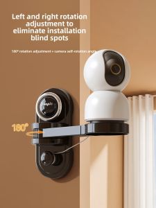 NIGESI | Suction Cup Camera Bracket Adjustable