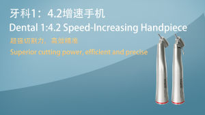 Nha Khoa Toothbrushes NICEDEN Dental 1:4.2 Tăng Tốc Góc Ngược Nha Khoa Tốc Độ Chậm Màu Đỏ Z45L cho Tay Khoan Nha Khoa Micromotor Điện 45 Độ với Đèn LED Quang Sợi