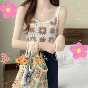 4 โทน ครอบสายเดียว เสื้อครอบสายเดียว 4 โทน สี รุ่น ขอบสายหยัก