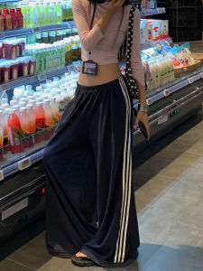 Quần Thể Thao Nữ Phong Cách Mỹ Cổ Điển Mùa Hè Rộng Rãi Quần Dài Đến Sàn Quần Ống Rộng Thoải Mái Quần Dài Thường Ngày