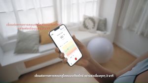 เครื่องวัดระดับน้ําตาลในเลือดแบบต่อเนื่อง Sinocare iCan CGM ตรวจได้ 15 วัน โดยไม่ต้องเจาะปลายนิ้ว รู้ผลตรวจทุกๆ 3 นาที แบบ All-in-1