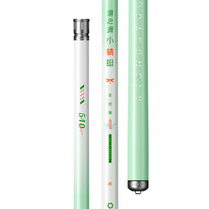 YUZHIYUAN | Ultra-light Rigid Comprehensive Fishing Rod