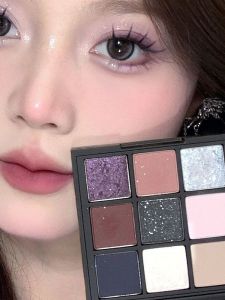 Glistening Purple Matte & Shimmer Eyeshadow Palette