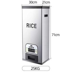 XINHONG Stainless steel 10/15/20/25kg rice dispenser Household automatic rice storage kitchen Moisture proof