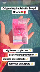 ALPHA ARBUTIN SABUN BATANG MANDI 80GR - SABUN ALPHA ARBUTIN