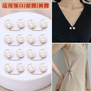 Waist Cincher Belly Button Pin Womens Skirt Waist Adjuster U-Shaped Pin Chest Organizer Anti-Light Tool