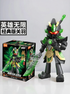 BLOKEES | Đồ Chơi Xây Dựng Tượng Giáp Cơ Học Guan Yu