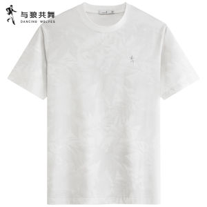 Cooling Antibacterial Short Sleeve Tshirt