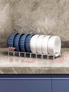 Defasilk | Multifunctional Single-layer Stainless Steel Dish Rack