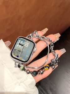 Uhada | Elegant Beaded Double Layer Bracelet Apple Watch Strap