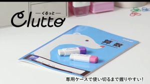 Plus Clutto Twist Retractable Eraser