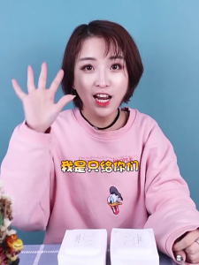 Rose makeup remover wipes gentle and non-irritating makeup remover (ouyili)