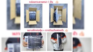 รับประกัน30ปี 5000W กันน้ำ ป้องกันฟ้าผ่า ไฟสปอร์ตไลท์ ไฟโซล่าเซลล์ แผงไฟโซล่าเซลล์ ไฟฉุกเฉิน สว่างมาก แสงแสงอาทิตย์ ไฟถนนกลางแจ้ง Waterproof Outdoor Lighting Solar Light Solar Cell