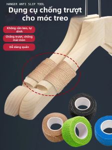 MINQI | Non-slip Silicone Clothing Hanger Protector