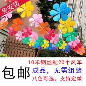 Colorful Petal Windmill Outdoor Hanging Spinning Plastic Decoration for Courtyard Kindergarten No Installation Required