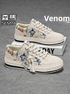 SENMA | Breathable Sporty Soft Soled Height-increasing Mens Canvas Shoes