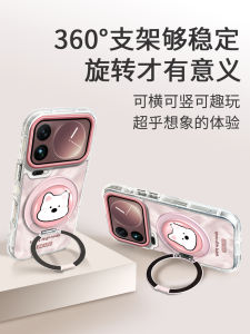 Ultra Cute Cartoon Silicone Phone Case for Xiaomi 17 pro Max with Lanyard Western Highland 15 pro Soft Protection for Women