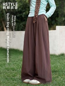 HSTYLE | Quần Dài Thoáng Khí Phom Rộng Đai Cao Mỏng Hợp Mùa Hè cho Size Nhỏ