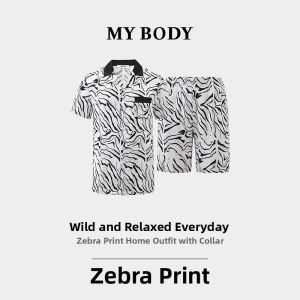 Mybody | Breathable Thin Zebra Print Mens Pajama Set