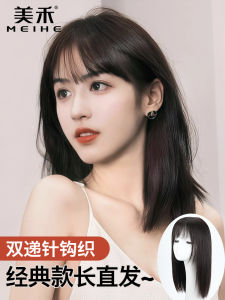 Meihe Hand Woven Double Delivery Pin Wig Womens Long Straight Hair Real Hair Full Human Hair Classic Seamless Full Wig