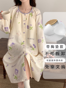 ผู้หญิง แขนยาวชิ้นเดียว คาร์ดิเกน บาง ฤดูใบไม้ผลิ ฤดูใบไม้ร่วง ชุดนอน พลัสไซส์ คลอดบุตร หวาน เสื้อผ้าออกนอกบ้าน