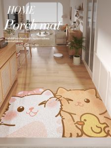 MEISD ที่รองเท้าเข้าบ้านลายการ์ตูน ที่รองเท้าป้องกันการลื่น ที่รองเท้าทนทานต่อการสึกหรอ ที่รองเท้าด้านนอกประตู ที่รองเท้าด้านในบ้าน ที่รองเท้าด้านนอกบ้าน