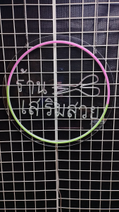 ป้ายไฟ Neon Sign หน้าร้าน 40x40x2cm สำหรับตกแต่ง วัสดุผสม สไตล์มินิมอล