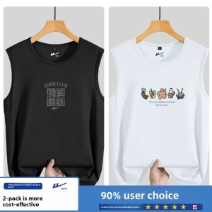 Warrior Running Sports Vest Mens Summer Thin Ice Silk Quick Dry Sleeveless T-Shirt 2025 New Style Shoulder Mens Style