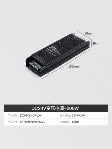 Low Voltage 24V Self Adhesive LED Flexibility COB Tape Lights Home Super Bright Linear Light Strip App Control Smart Home