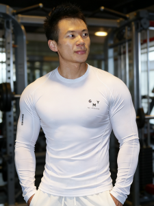 Ultimatesupport | Men Compression Tights Quick Drying Enhance Muscle