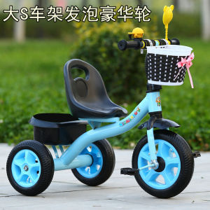 จักรยานสามล้อสำหรับเด็กแบบใหม่รถเข็นสำหรับเด็ก1-3-5ขวบไซส์ใหญ่จักรยานเบาพกสะดวกเก็บจักรยานสำหรับเด็ก