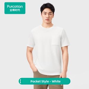 Purcotton | Cool Comfort Cotton T-Shirt