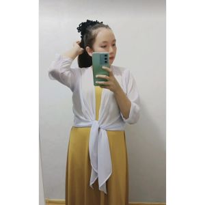 outer ceruty outer kekinian korean style