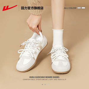 Ballet Style Dequn Shoes Womens New Soft Bottom Not Tired Foot White Sneakers Casual Retro Synthetic Leather round Toe PVC Outsole