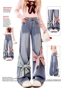 Bows Stylish Wide Leg Denim Female 2024 Autumn and Winter New Arrival American Retro Loose Straight Pants