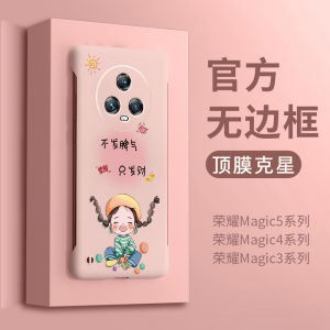 Ultra-Thin Cute Girl Personality Half-Bordered No-Border OPPO Reno15 Phone Case Fashionable Ins Style Acrylic Protective Cover