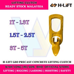 H-LIFT G80 PRECAST CONCRETE LIFTING CLUTCH (1.3T - 5T)