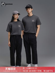 กางเกงขายาวทรงหลวมสไตล์ฮาราจูกุ Xuperman สำหรับผู้ชายและผู้หญิง กางเกงขายาวทรงหลวมสำหรับกลางแจ้ง ทำงาน 9 ส่วน เหมาะกับการเดินทาง