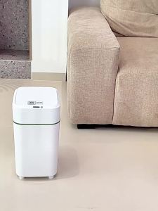 HANSHILIUJIA | Smart Induction Trash Can Auto Suction