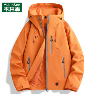 Mens 3-in-1 Outdoor Windproof Waterproof Workwear Fishing Suit Jacket Wood Forest New 2025 Spring Autumn New Arrival