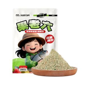 CHUANZE | Mồi Câu Cá Rô Cá Chép Cá Trắm và Cá Lớn