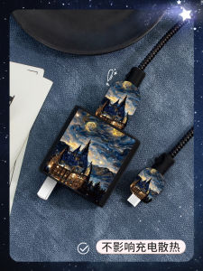 Silicone Protective Case for iQOO Neo10 13 12 Dual Type-C Interface Charging Cable Wrapping Rope Phone Data Cable Cover